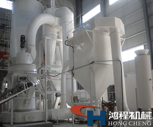 雷蒙磨粉機(jī) 高效環(huán)保磨粉機(jī)產(chǎn)品圖片