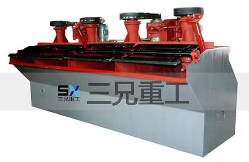 浮選機產品圖片