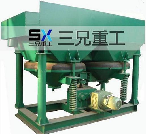 跳汰機