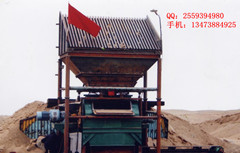 鐵礦石干選機(jī)產(chǎn)品圖片