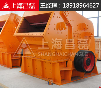 湖南頁巖碎石機*甘肅大石頭碎石機可靠穩定