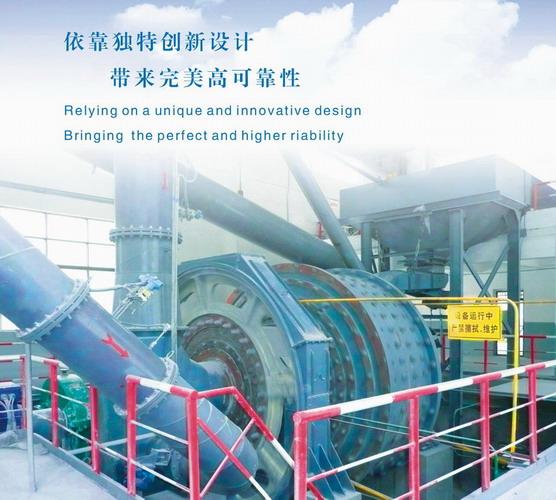 供應氧化鋁結殼塊粉磨系統產品圖片