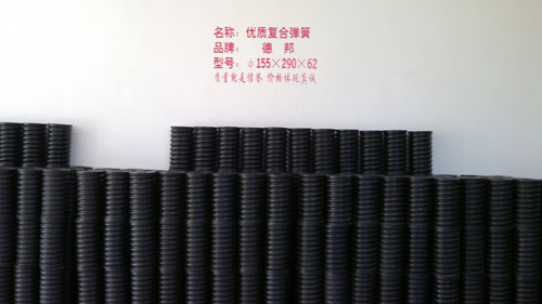  打造精品橡膠彈簧成就發展之路產品圖片