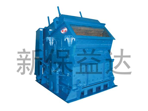 PF型反擊式破碎機產品圖片