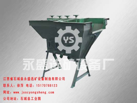 水力分級(jí)機(jī)、分級(jí)機(jī)價(jià)格、礦用分級(jí)機(jī)產(chǎn)品圖片