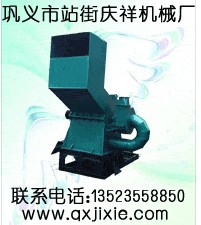 易拉罐破碎機產品圖片