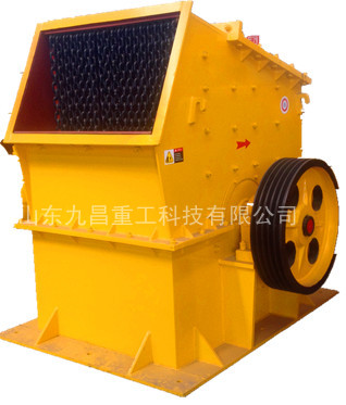 錘式破碎機