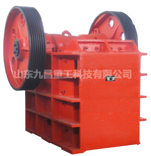 顎式破碎機