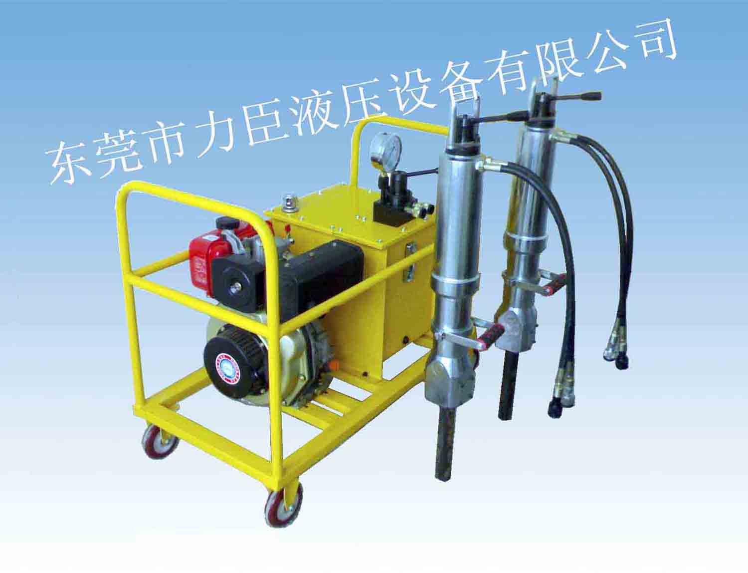 劈裂機(jī)