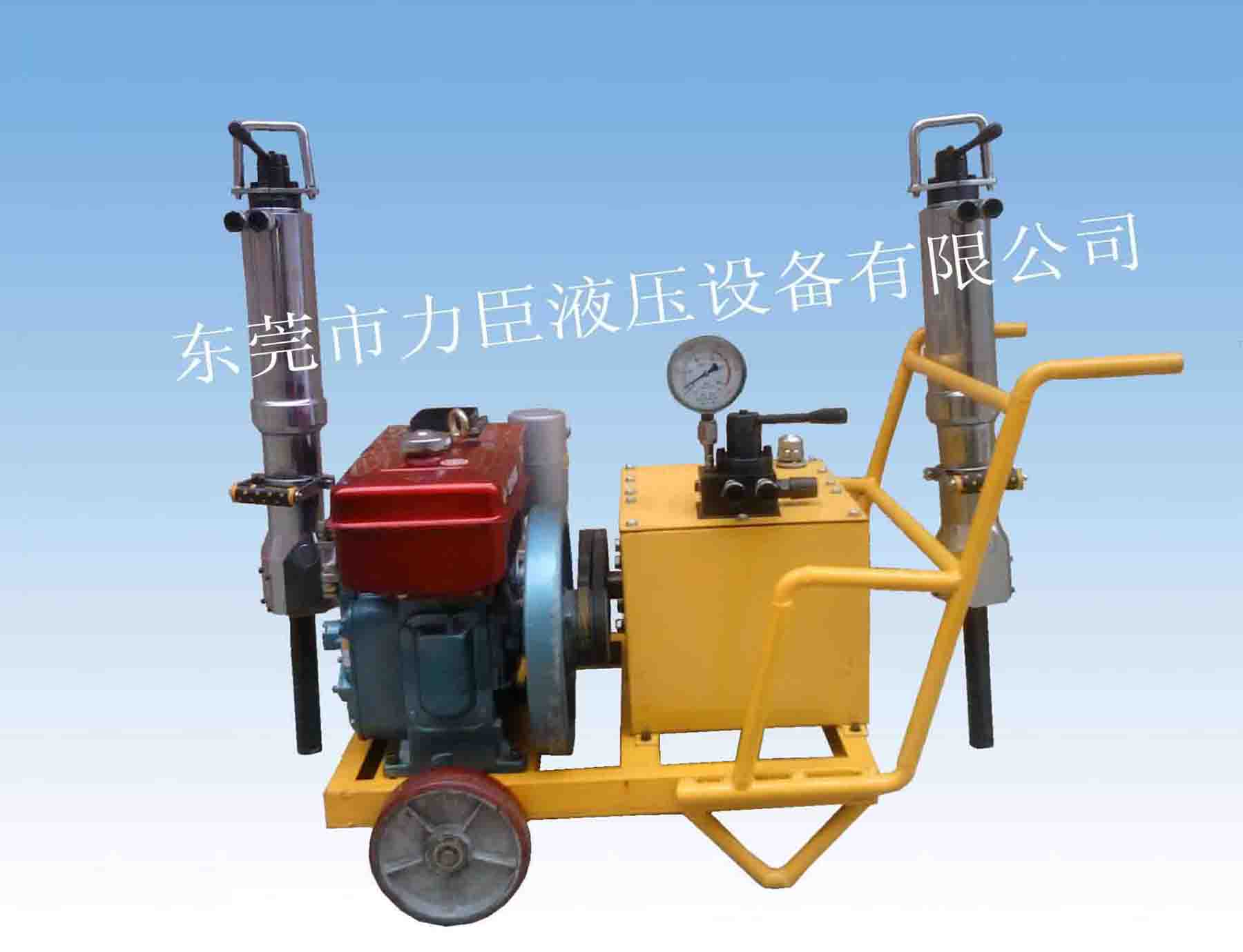 劈石機(jī)