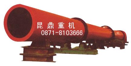 H-系列回轉烘干機產品圖片