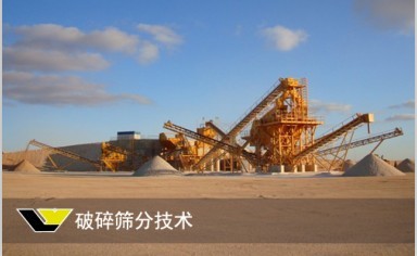 上海龍陽在意大利石料生產線產品圖片