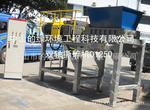 雙軸破碎機(jī)D1250產(chǎn)品圖片