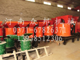 立式復合破碎機