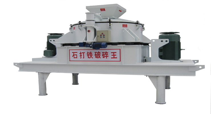PL立軸智砂機