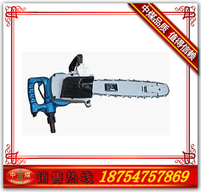 FLJ-400風動鏈鋸產品圖片