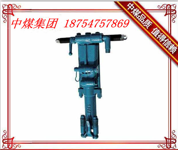 YT28鑿巖機產品圖片