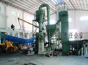 磨粉機(jī)好品牌 桂林鴻程雷蒙磨粉機(jī)