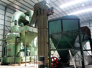 微粉磨粉機 雷蒙超細磨粉機 礦山設備廠家產品圖片