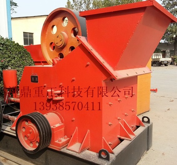 液壓開箱式破碎機120產品圖片