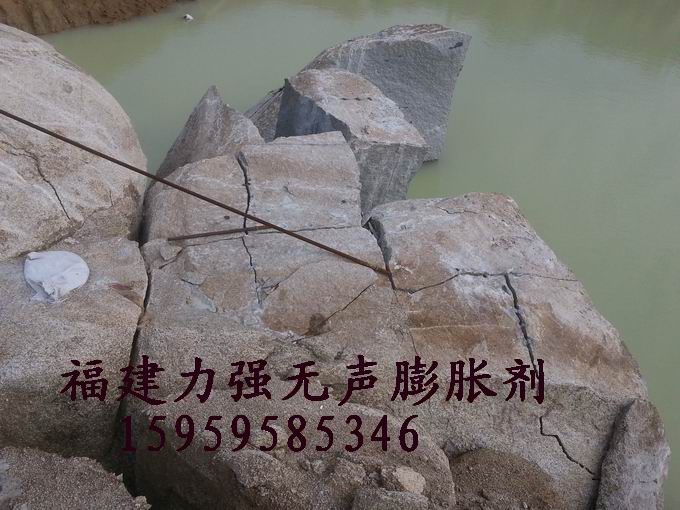 無(wú)聲膨脹劑供應(yīng) 專業(yè)（安溪博力）礦山開(kāi)產(chǎn)專供