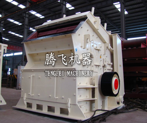 反擊式破碎機產品圖片
