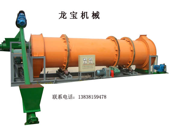 大型煤泥烘干機價格/粉煤灰干燥機型號設備批發廠家鄭州龍寶機械