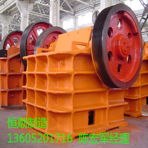 優(yōu)質(zhì)高效顎式破碎機(jī)∕pe型鄂破機(jī)∕破碎機(jī)械∕破碎設(shè)備 產(chǎn)品圖片