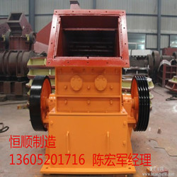 PDF1215復合錘式破碎機、顎式破碎機、液壓輥壓機產品圖片