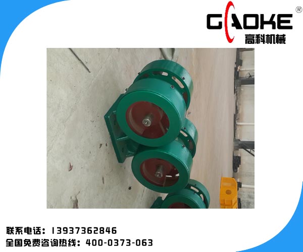 雙軸激振器 雙軸激振器廠家 雙軸激振器價格-河南新鄉高科