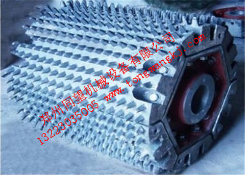 2PG800×1200對輥式破碎機輥子
