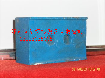 同望鑄造PF1315反擊式破碎機轉子