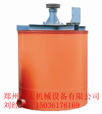 礦用攪拌桶藥業攪拌桶生產廠家產品圖片