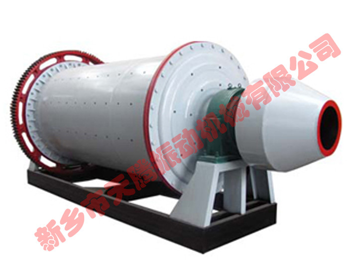 小型陶瓷球磨機/圓錐球磨機產品圖片