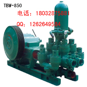 TBW850/50泥漿泵哪里有產(chǎn)品圖片