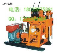 XY-1鉆機(jī)質(zhì)量可靠產(chǎn)品圖片