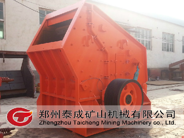 臨沂市礦石破碎設備  新型反擊式破碎機的優勢