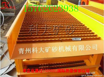 溜槽選金，淘金設備，選金機械 山東河床，河灘選金設備產品圖片