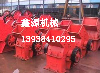 錘式破碎機