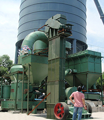 HC1000縱擺磨粉機 產品圖片