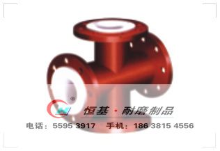  恒基努力樹立品牌讓陶瓷耐磨管占據市場產品圖片