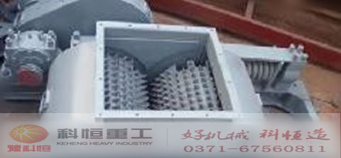 鄭州科恒雙齒輥破碎機設計合理產品圖片