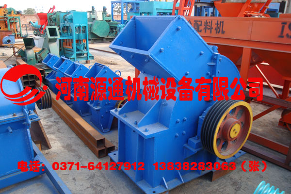 反擊式破碎機反擊破反擊式重錘破碎機源通全國質量首先產品圖片