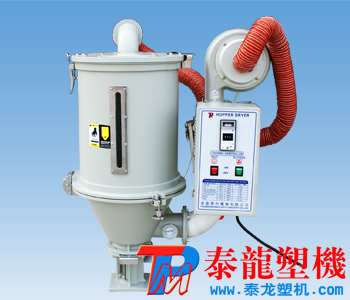 廣州環保干燥機|節能塑料烘干機75KG|塑料顆粒干燥機產品圖片