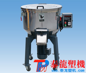 塑料立式混色機|立式攪拌機50KG| 優質小型混色機產品圖片