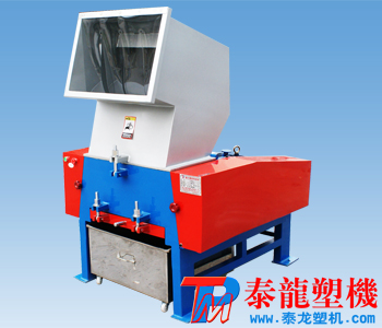 塑料粉碎機|礦泉水瓶破碎機|500型強力飲料瓶破碎機15HP產(chǎn)品圖片
