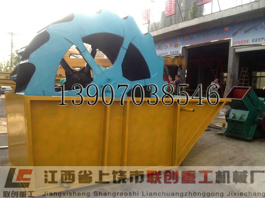 廣州洗砂機(jī)價(jià)格 膠帶輸送機(jī)廠(chǎng)家 砂石生產(chǎn)線(xiàn)產(chǎn)品 產(chǎn)品圖片