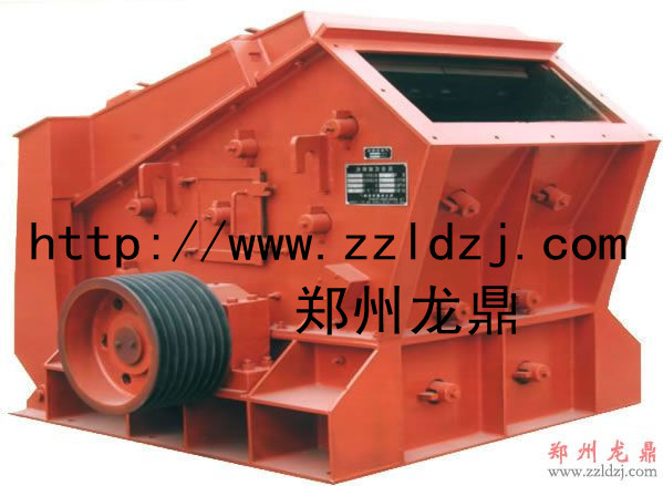 高品質反擊式破碎機產品圖片