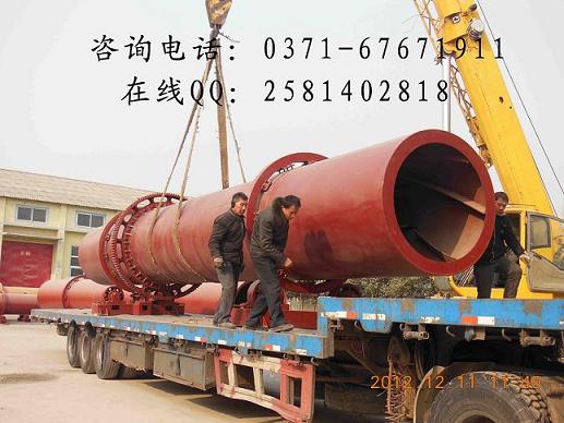 石英砂烘干機|石英砂烘干機廠家價格產品圖片