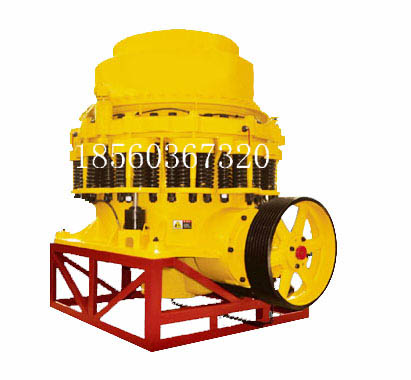 cs圓錐破碎機(jī)